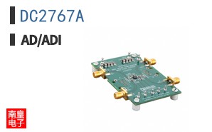 DC2767A