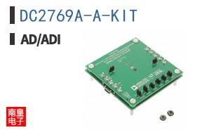 DC2769A-A-KIT