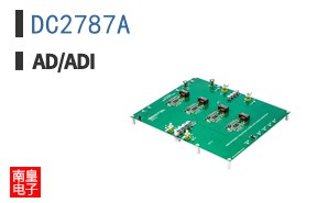 DC2787A