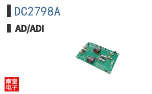 DC2798A