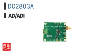 DC2803A