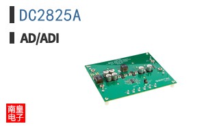 DC2825A