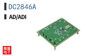 DC2846A
