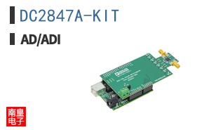 DC2847A-KIT