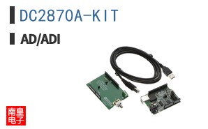 DC2870A-KIT