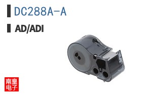 DC288A-A