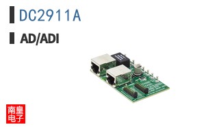 DC2911A