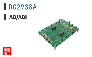 DC2938A