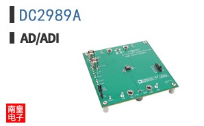 DC2989A