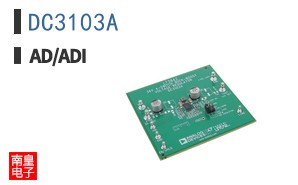 DC3103A