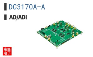 DC3170A-A