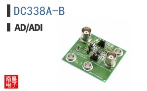 DC338A-B