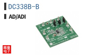 DC338B-B