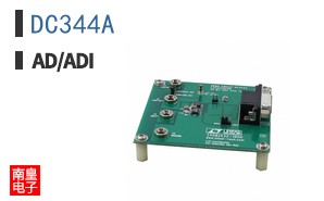 DC344A