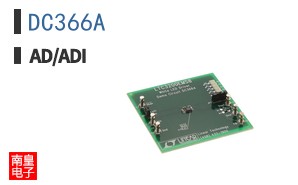 DC366A