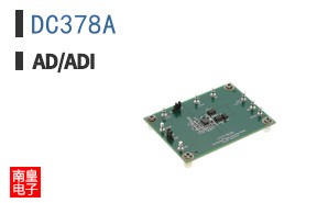 DC378A