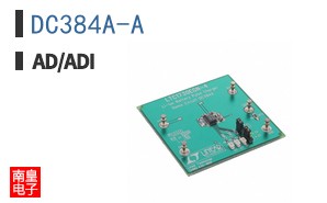 DC384A-A
