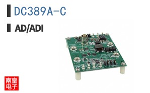DC389A-C