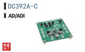 DC392A-C