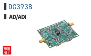 DC393B
