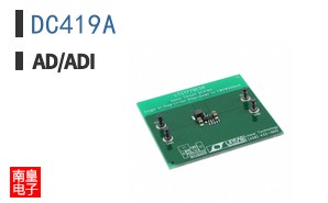 DC419A