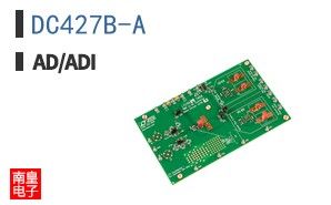 DC427B-A
