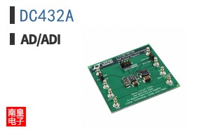 DC432A