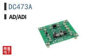 DC473A