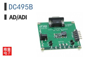 DC495B