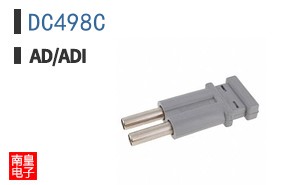 DC498C