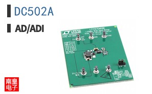 DC502A
