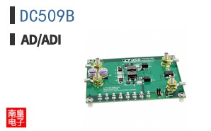 DC509B