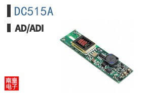 DC515A