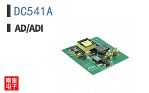 DC541A