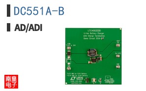 DC551A-B