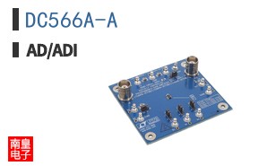 DC566A-A
