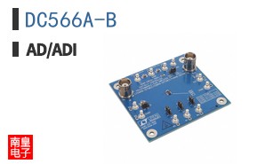 DC566A-B