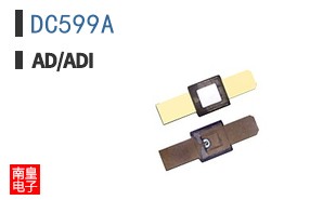 DC599A