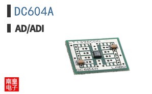 DC604A