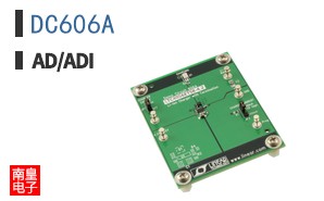 DC606A