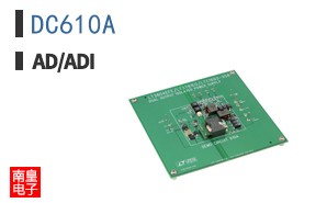DC610A