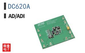 DC620A