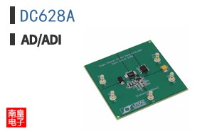 DC628A