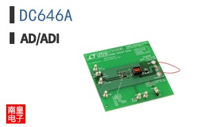 DC646A