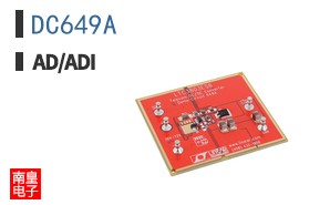 DC649A
