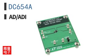 DC654A
