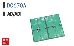 DC670A