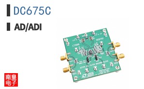 DC675C