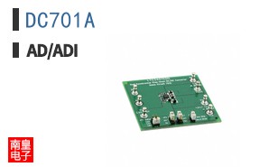 DC701A