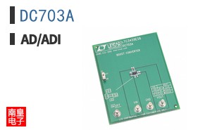 DC703A